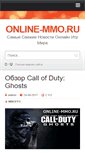 Mobile Screenshot of online-mmo.ru